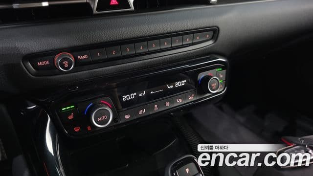 Toyota Supra 2021 — ფოტო 26/32