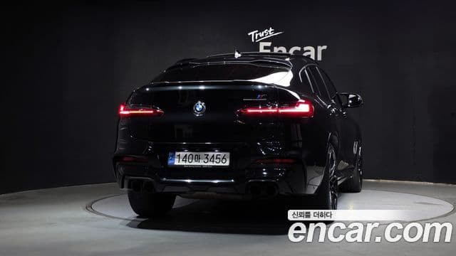 BMW X4 2021 — Şəkil 4/20