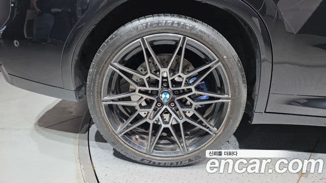 BMW X4 2021 — Şəkil 5/20