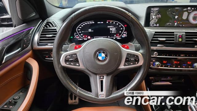 BMW X4 2021 — Şəkil 13/20