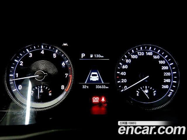 Hyundai Sonata 2021 — Фото 7/20