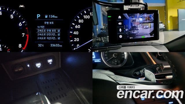 Hyundai Sonata 2021 — Фото 15/20