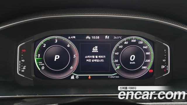 Volkswagen Arteon 2022 — Photo 11/20