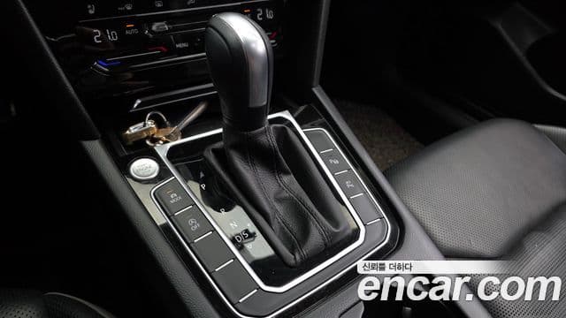 Volkswagen Arteon 2022 — Photo 7/20