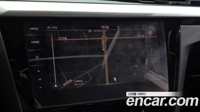 Volkswagen Arteon 2022 — Photo 14/20