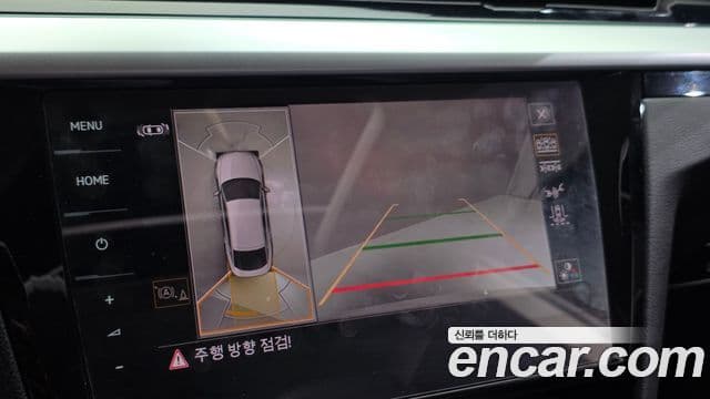 Volkswagen Arteon 2022 — Photo 9/20