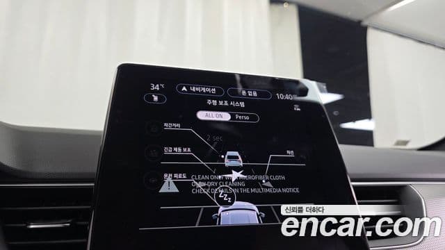 Renault Samsung Arkana 2026 — ფოტო 22/37