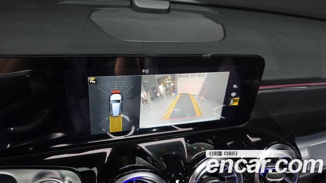 Mercedes-Benz GLB-Class 2023 — Фото 14/20