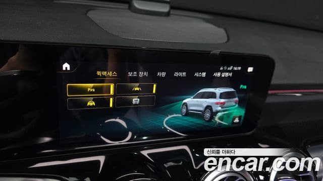 Mercedes-Benz GLB-Class 2023 — Фото 16/20