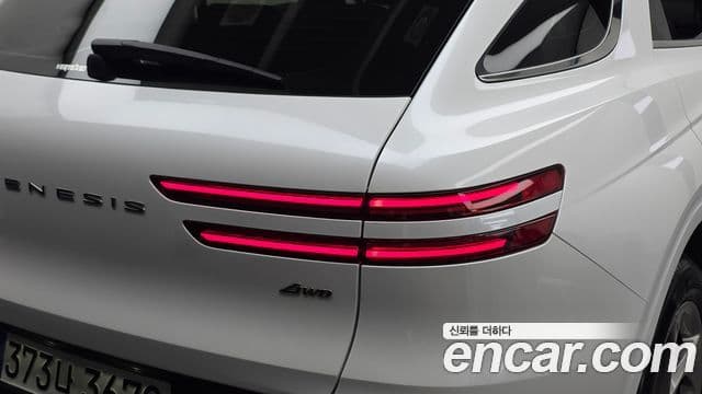 Genesis GV70 2024 — Şəkil 1/31