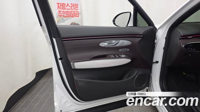 Genesis GV70 2024 — Şəkil 27/31