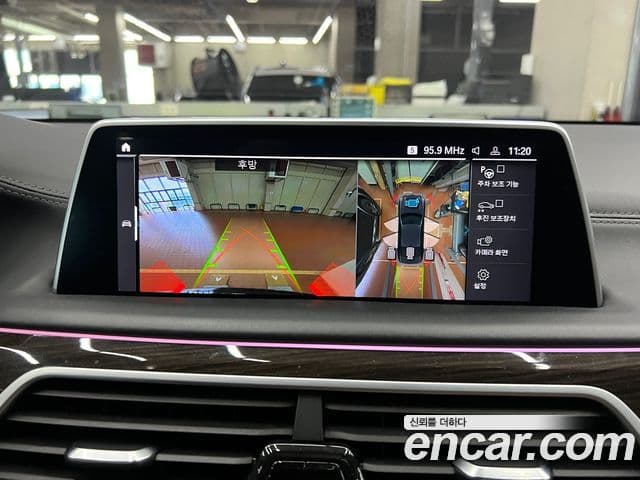 BMW 7 Series 2022 — фото 4 из 6