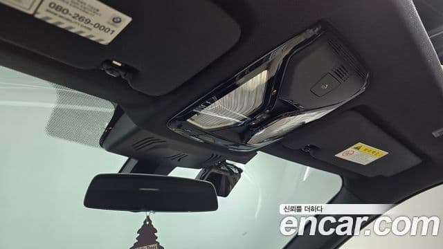 BMW X6 2020 — Photo 23/30