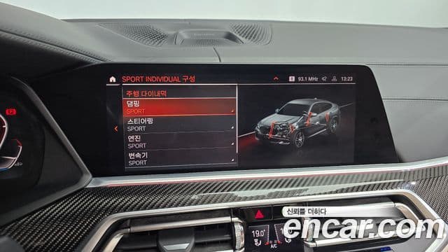 BMW X6 2020 — Photo 5/30