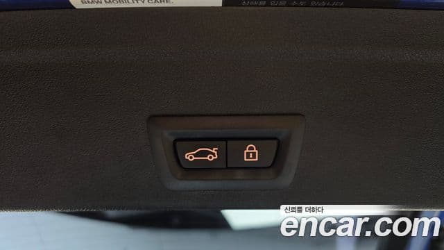 BMW X6 2020 — Photo 21/30
