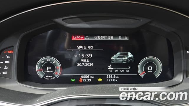 Audi A7 2021 — Photo 26/34