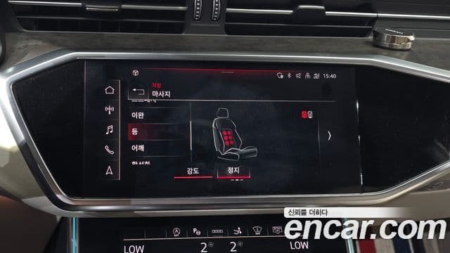 Audi A7 2021 — Photo 3/34