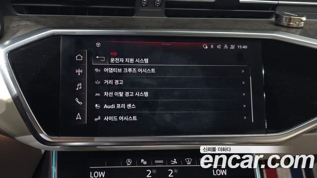 Audi A7 2021 — Photo 24/34