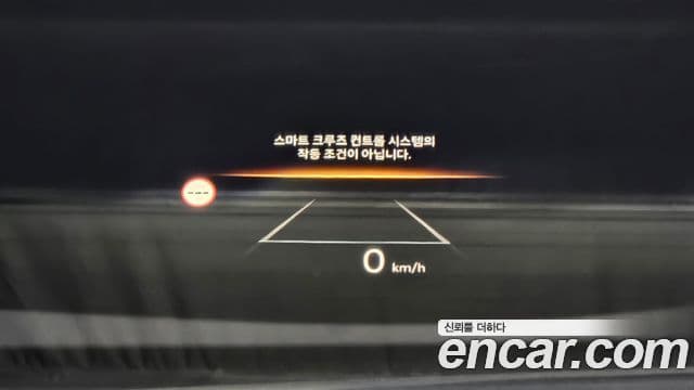 Hyundai Grandeur Hybrid 2023 — Photo 6/37