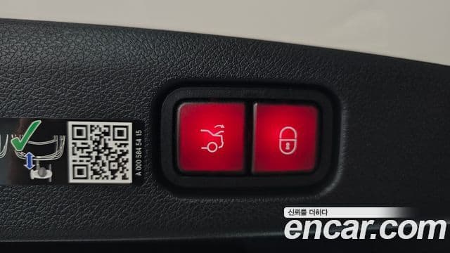 Mercedes-Benz E-Class 2026 — Photo 2/35