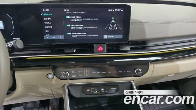 Kia Carnival 2024 — Фото 14/20