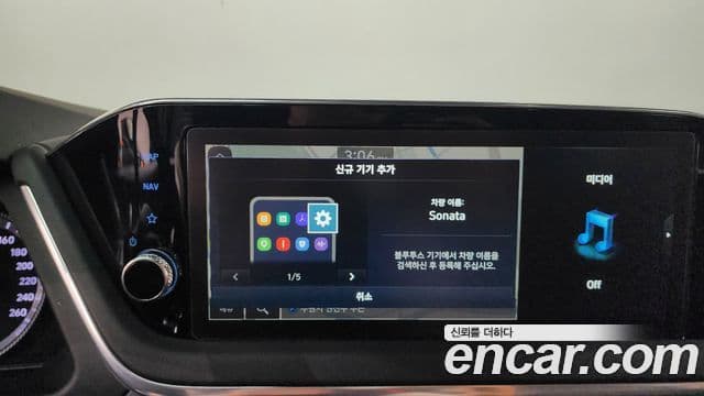 Hyundai Sonata Hybrid 2021 — Şəkil 12/32