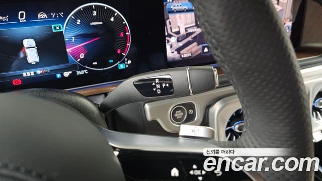 Mercedes-Benz G-Class 2025 — Photo 28/31