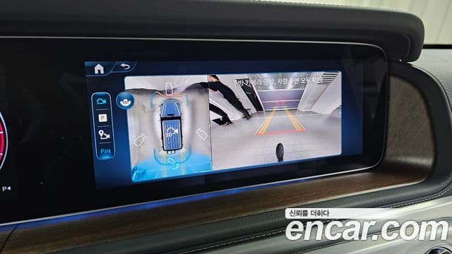 Mercedes-Benz G-Class 2025 — Photo 26/31
