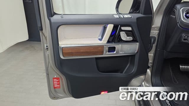 Mercedes-Benz G-Class 2025 — Photo 29/31