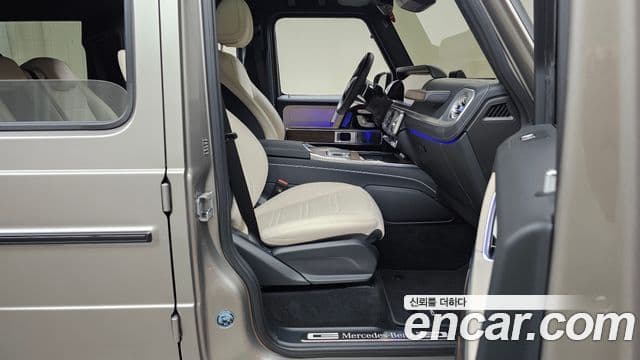 Mercedes-Benz G-Class 2025 — Photo 25/31