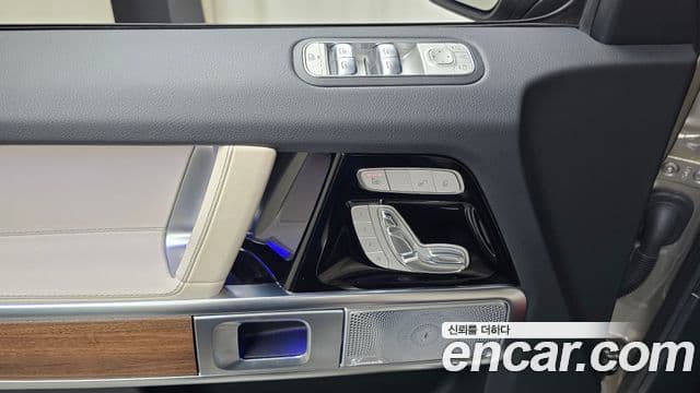 Mercedes-Benz G-Class 2025 — Photo 13/31