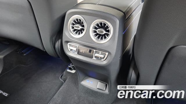Mercedes-Benz G-Class 2025 — Photo 15/31