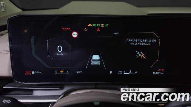 Kia Carnival 2024 — Фото 8/20