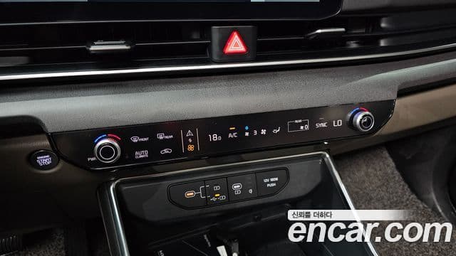 Kia Carnival 2023 — Şəkil 16/40