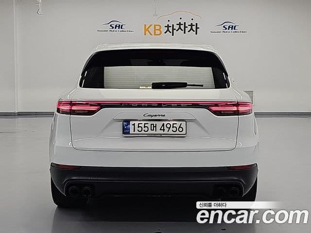 Porsche Cayenne 2023 — Şəkil 14/19