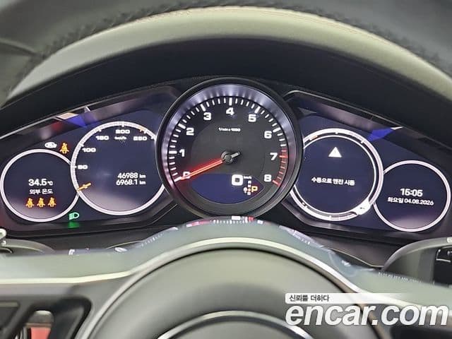 Porsche Cayenne 2023 — Şəkil 16/19