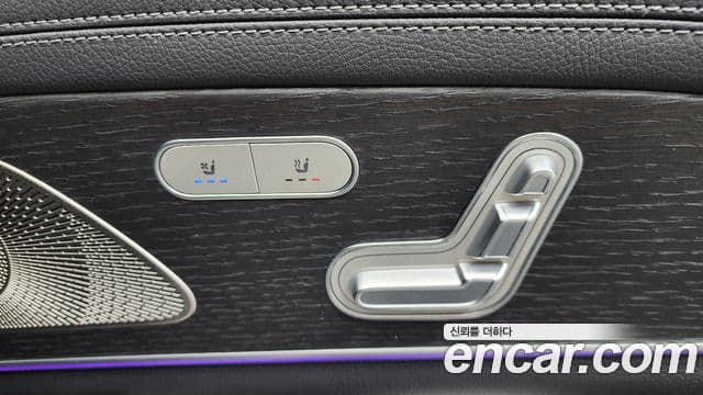 Mercedes-Benz GLS-Class 2023 — Photo 38/41