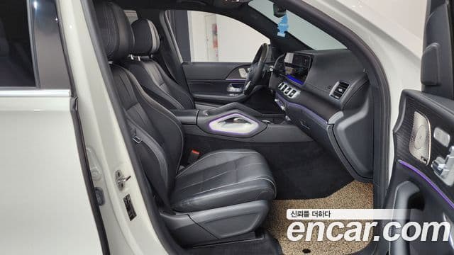 Mercedes-Benz GLS-Class 2023 — Photo 28/41