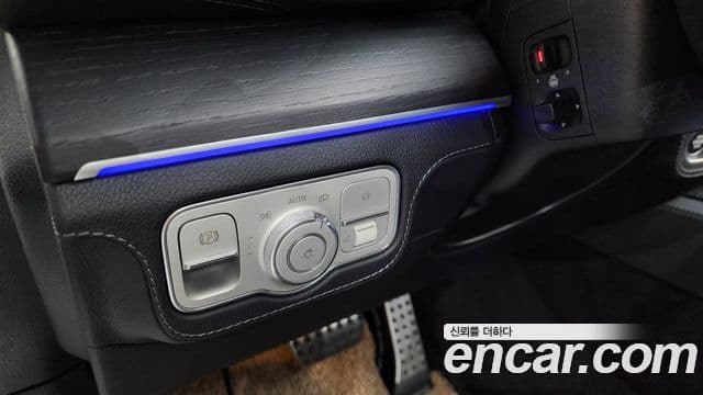 Mercedes-Benz GLS-Class 2023 — Photo 7/41