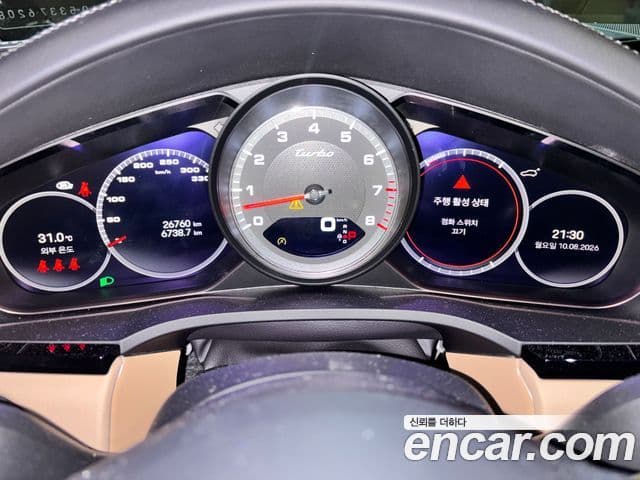 Porsche Cayenne 2022 — Photo 8/18