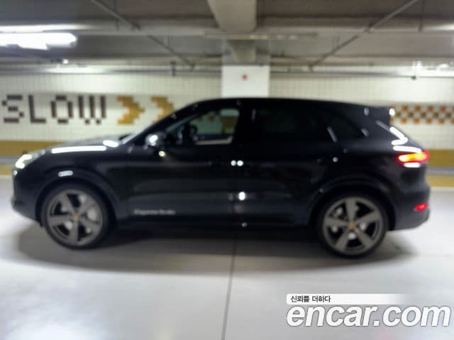 Porsche Cayenne 2022 — Photo 14/18