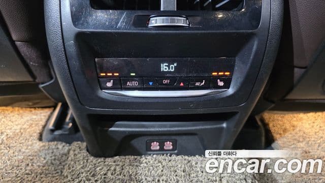 BMW X3 2021 — Photo 14/33