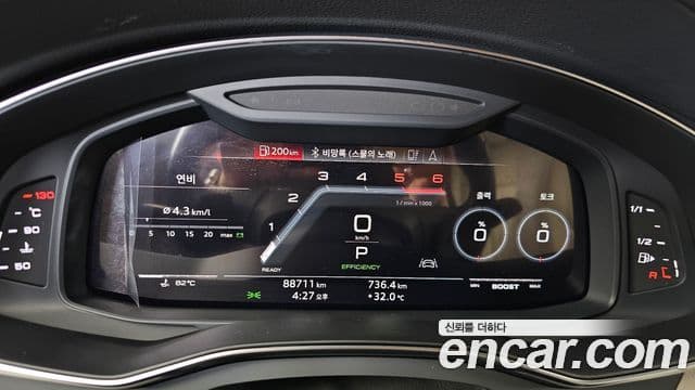 Audi A7 2020 — ფოტო 20/20