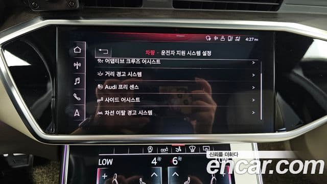 Audi A7 2020 — ფოტო 14/20