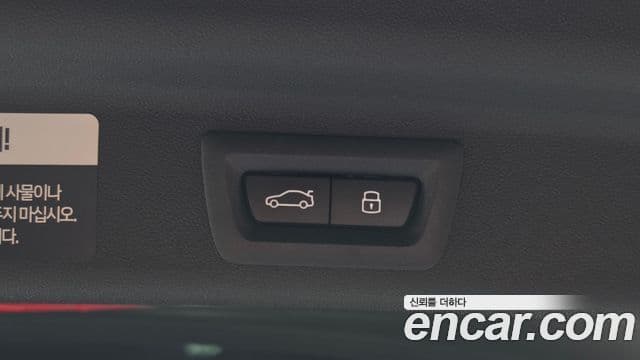 Mini Cooper S Countryman 2026 — ფოტო 28/35