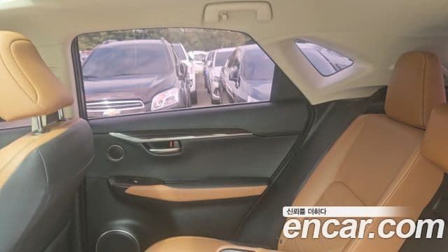 Lexus NX300h 2021 — Şəkil 15/20