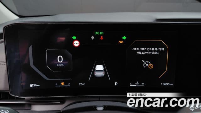 Kia Carnival 2024 — Фото 8/20