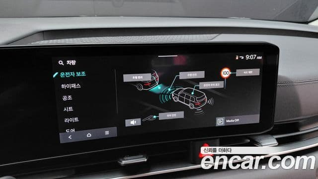 Kia Carnival 2024 — Фото 18/20