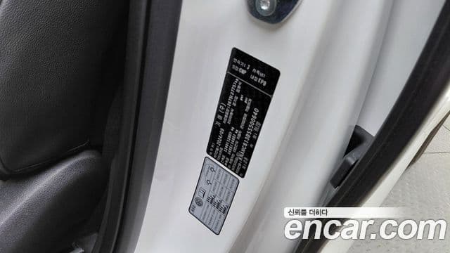 Kia Carnival 2024 — Photo 14/34