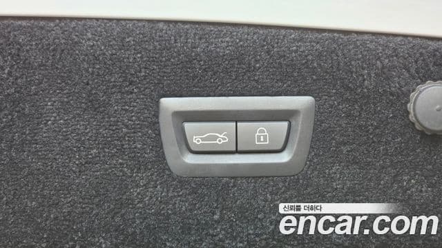Rolls-Royce Ghost 2021 — Şəkil 34/34